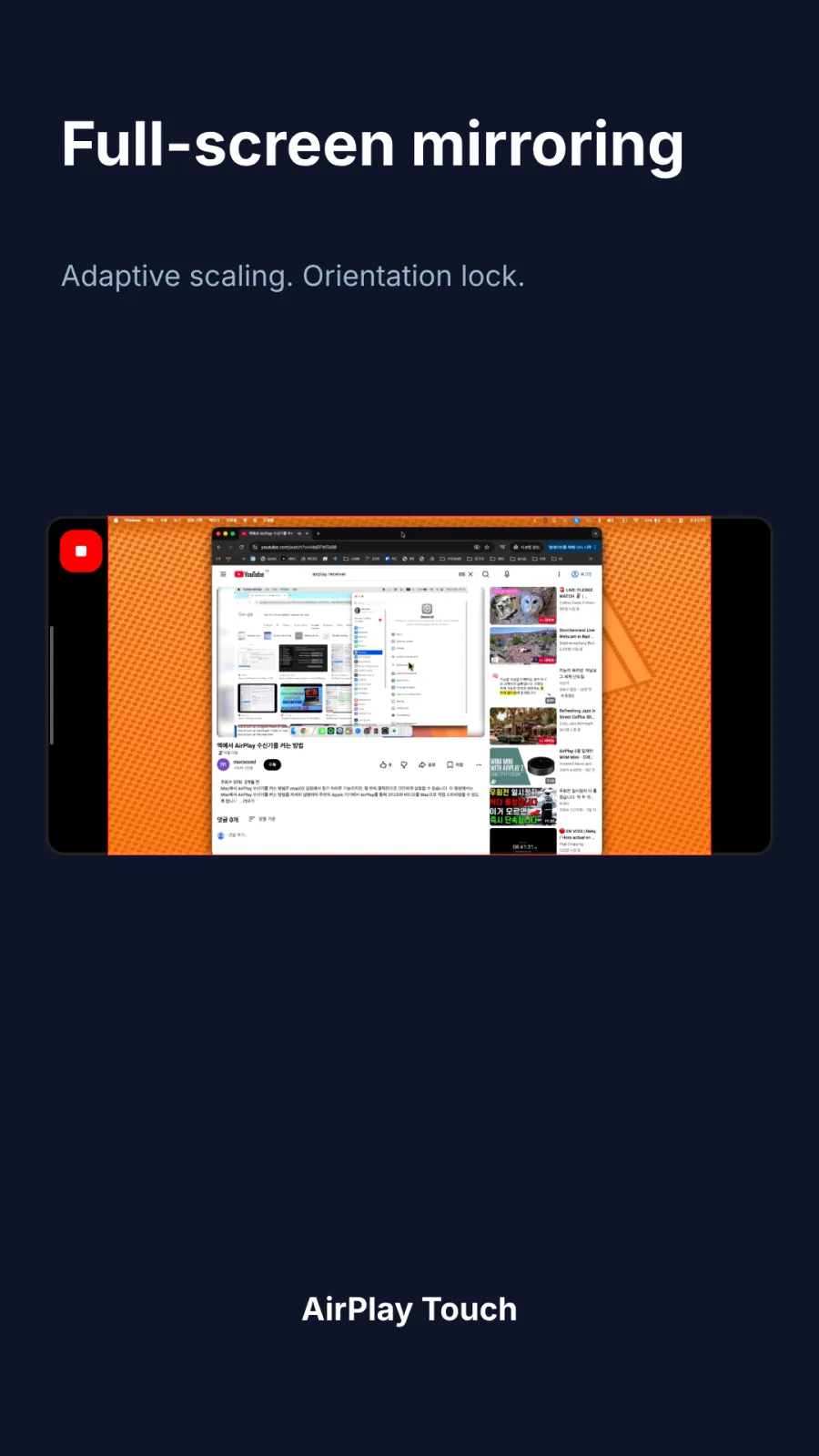 Mac mirrored full-screen on the Android device