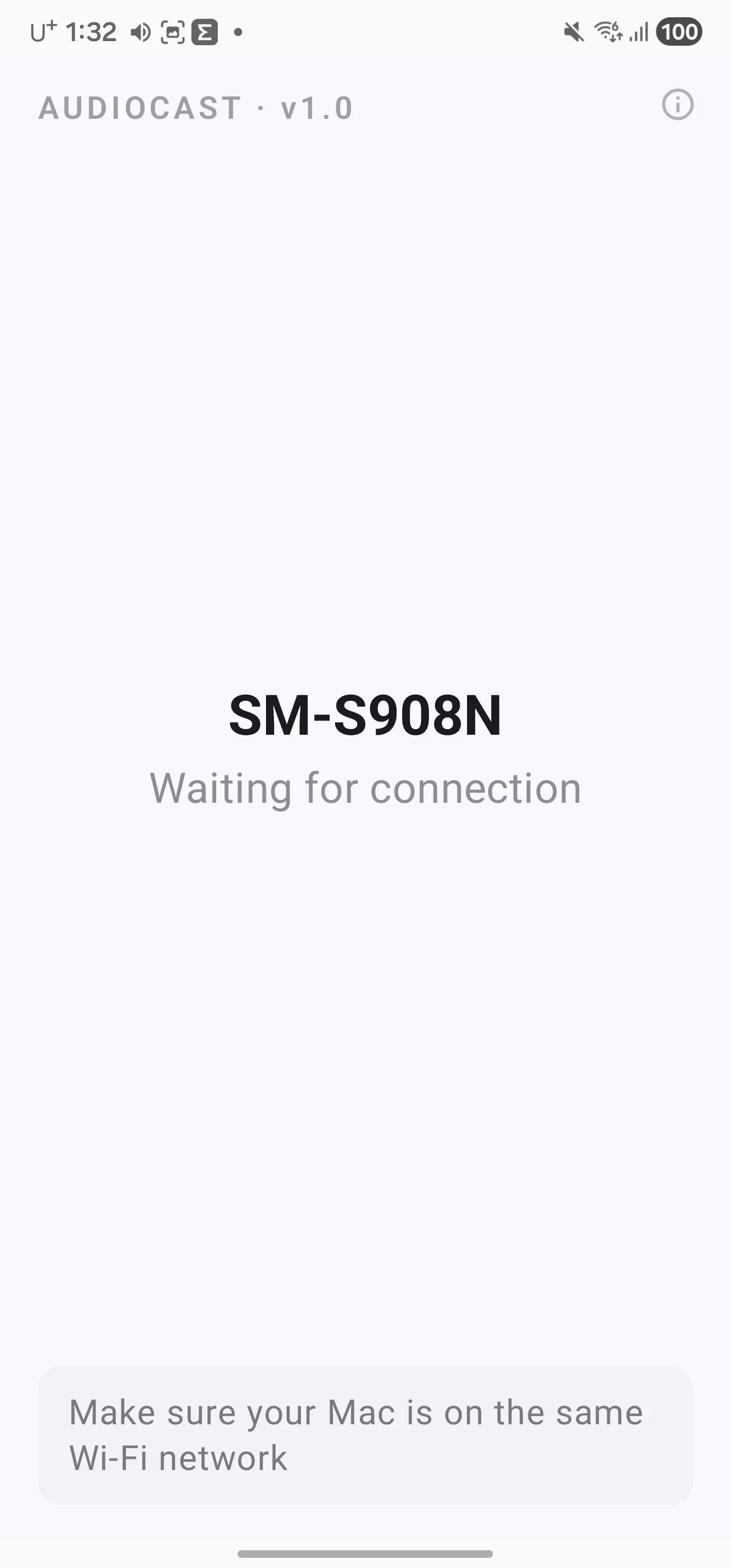 Waiting-for-connection screen with a hint to join the same Wi-Fi