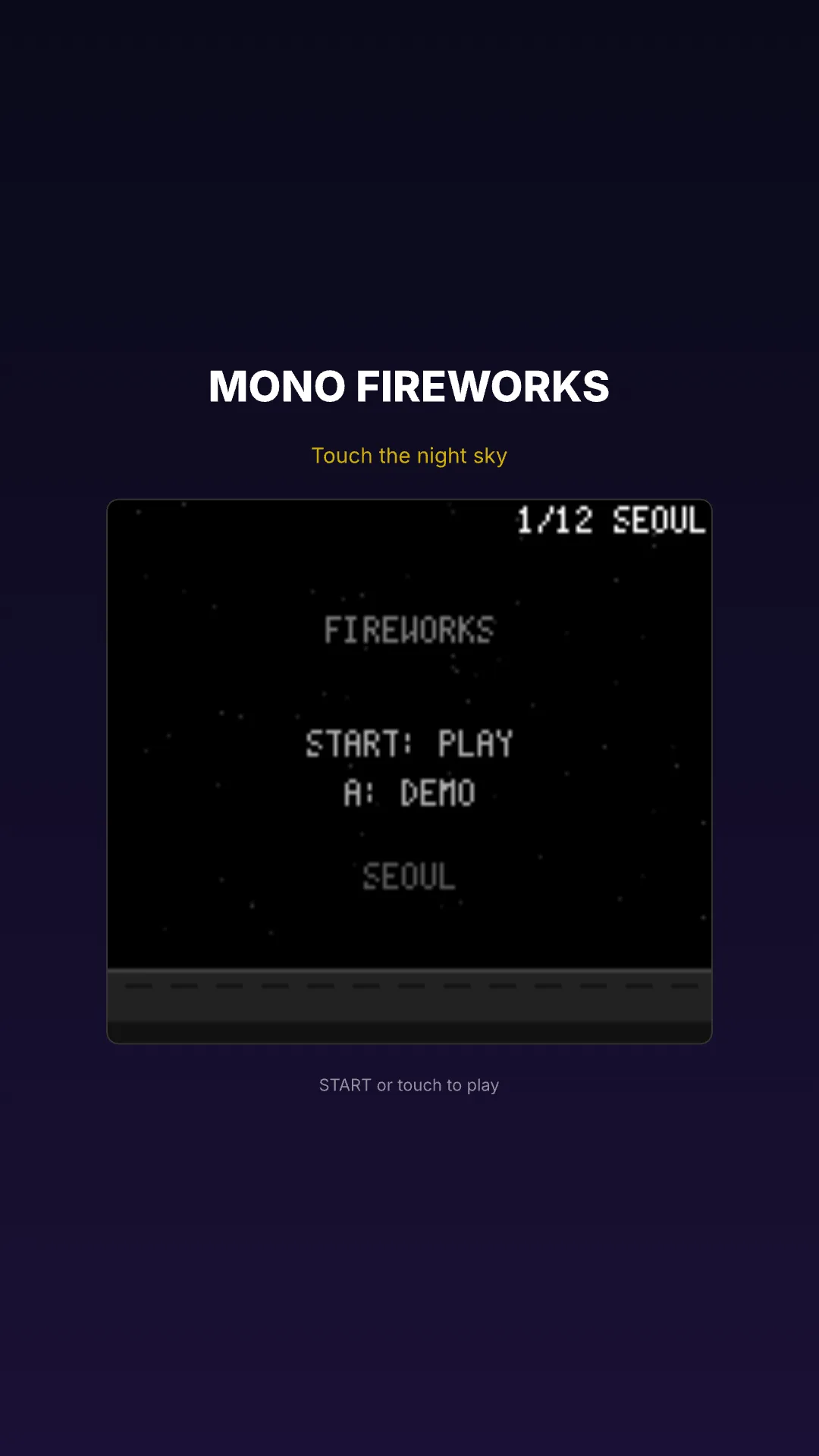 Title screen