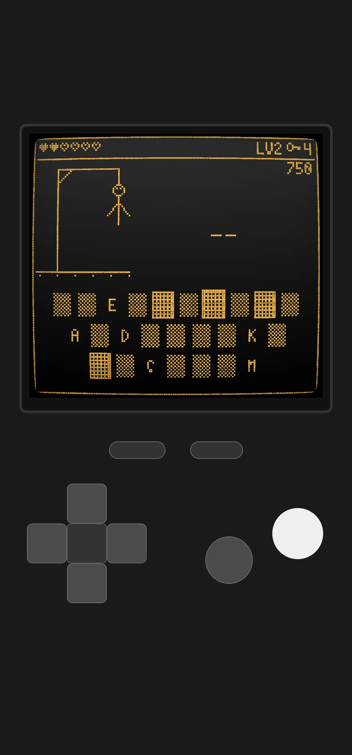 In-game