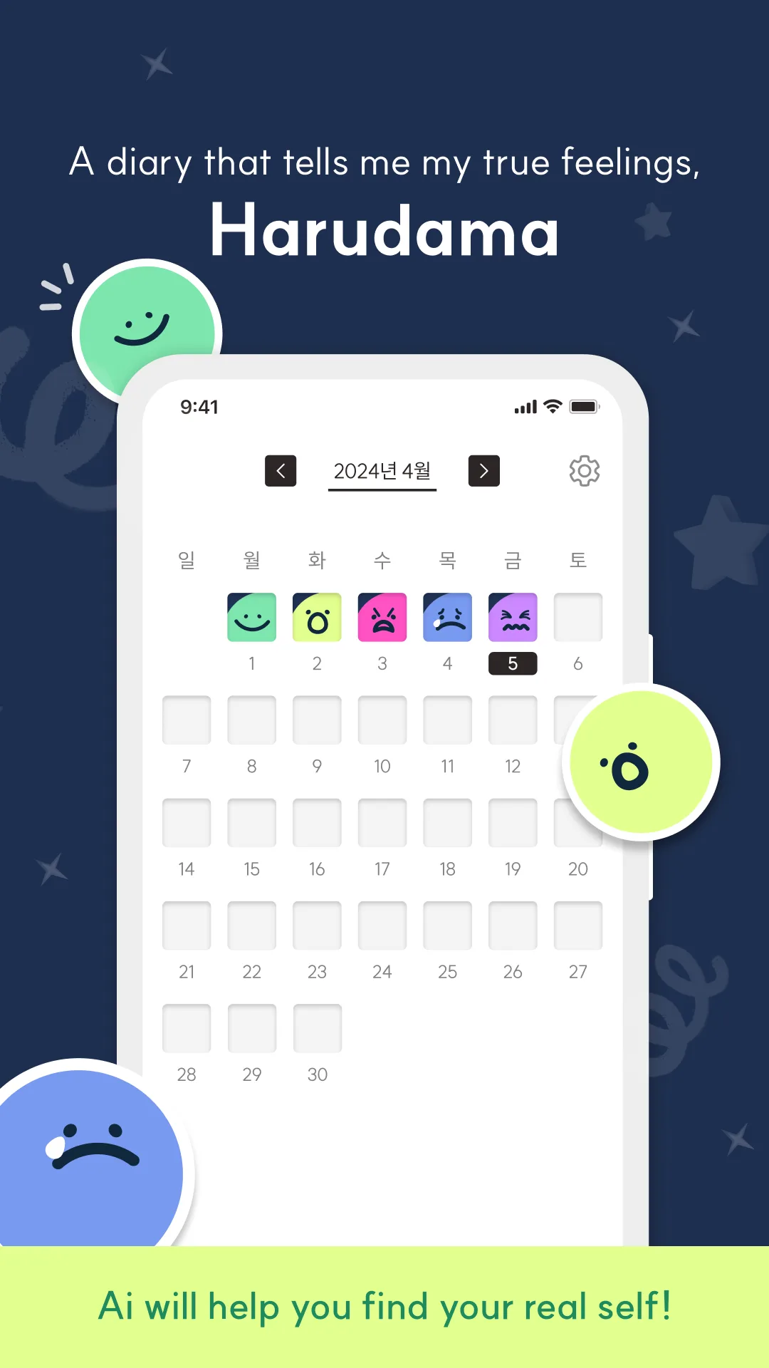 Calendar view showing your emotions across the month