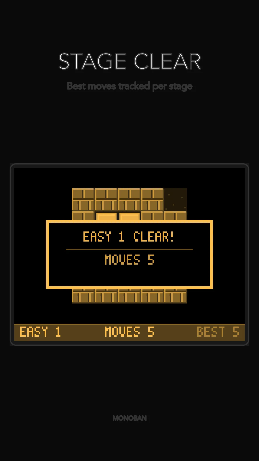 Stage clear